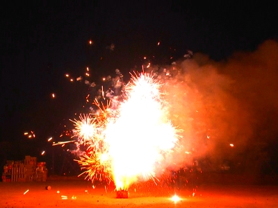 Фейерверк, эффект 44020_09