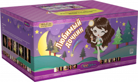 Фонтан «Любимый дочкин»