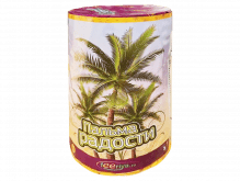 Пальма радости