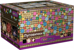 Крупный фейерверк «Пуговички»