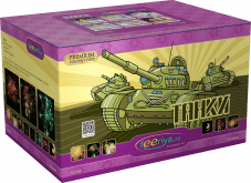 Крупный фейерверк «Танки»