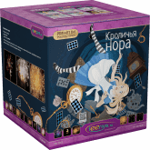 Крупный фейерверк «Кроличья нора»