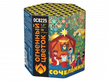Средний фейерверк «Сочельник»