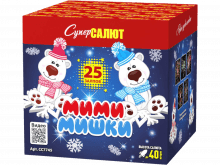Средний фейерверк «Мими мишки»
