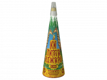 Килиманджаро